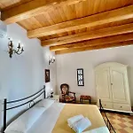 Atenea Luxury - Atenea Collection