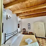 Atenea Luxury - Atenea Collection Guest house