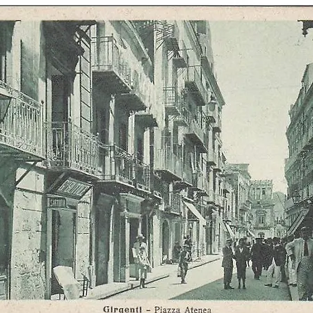 Pensionat Atenea Luxury - Atenea Collection