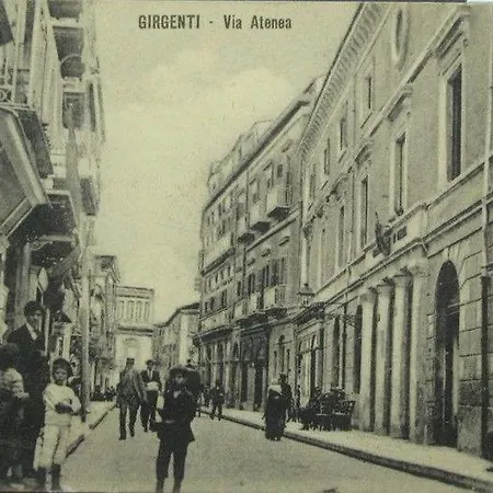 Atenea Luxury - Atenea Collection 招待所 4*